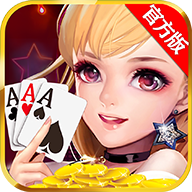 大厅新版体验版